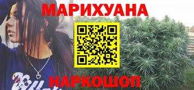 кокаин VHQ Янаул
