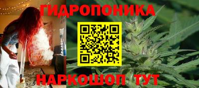 наркотики Ярцево