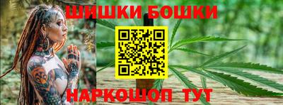 мескалин Ярославль