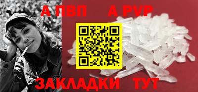 наркотики Ярцево