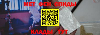 мескалин Ярославль