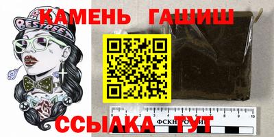 мескалин Ярославль