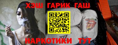 мескалин Ярославль