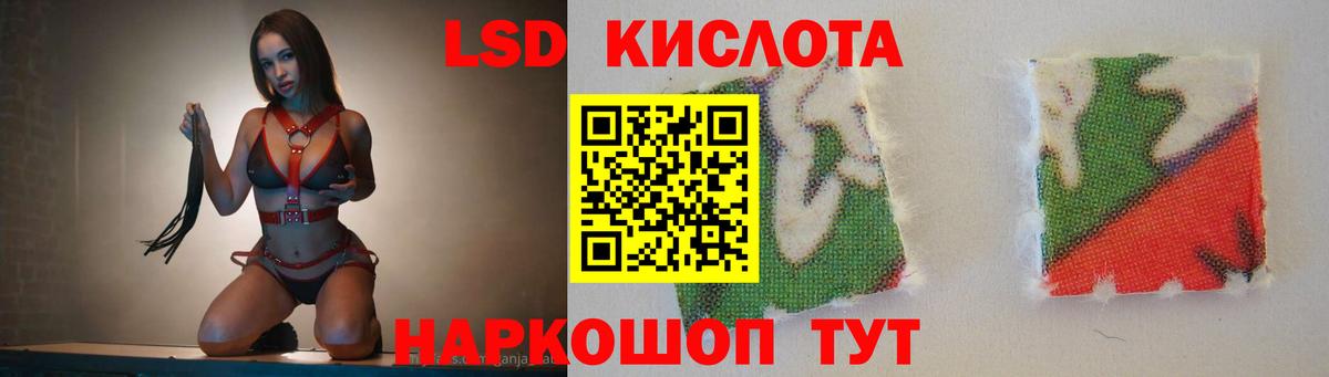 Гашиш  Гашиш  Alpha PVP СК кристаллы  Каннабис  Меф   Вход с VPN  Истра  КОКАИН 