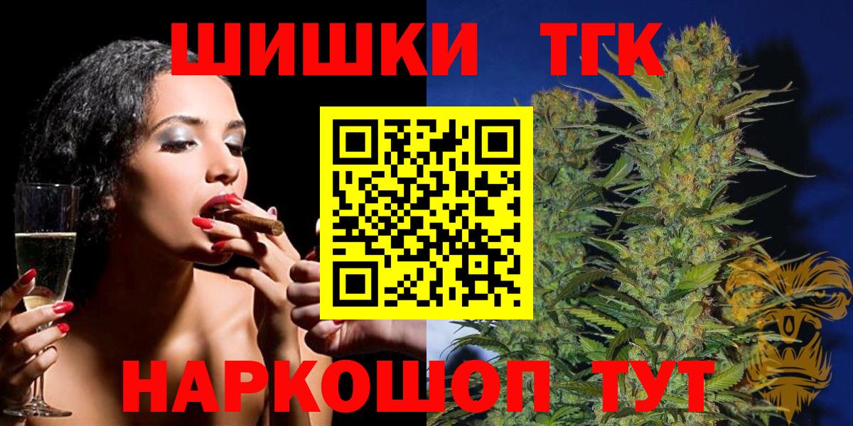 Каннабис VHQ Истра